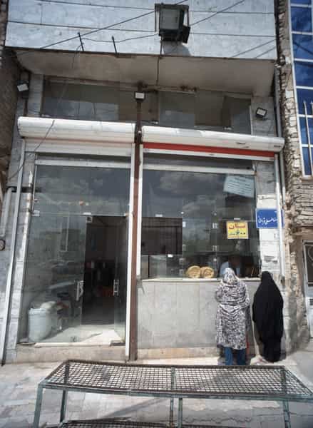 عکس نانوایی در بهمن مشهد