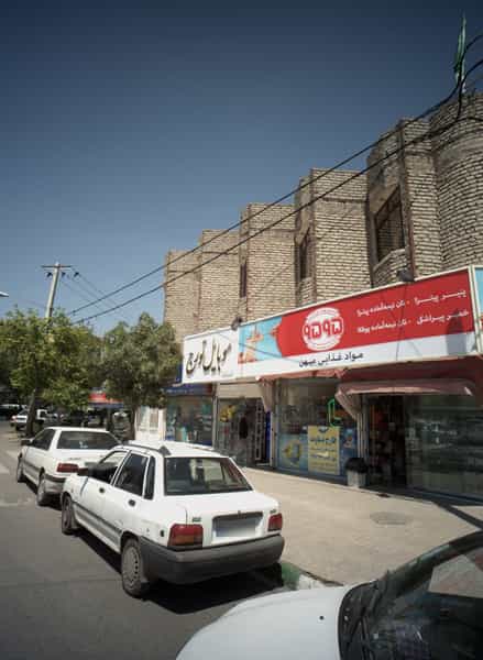 عکس موبایل تورج در شفا مشهد