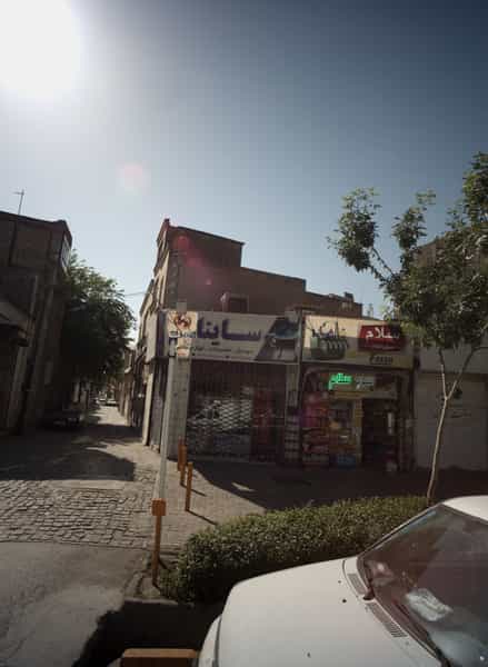 عکس موبایل فروشی ساینا همراه در بالا خیابان مشهد