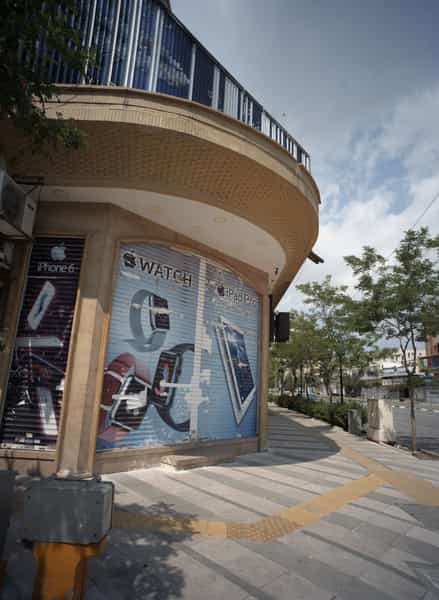 عکس فروشگاه موبایل در سجاد شهر مشهد