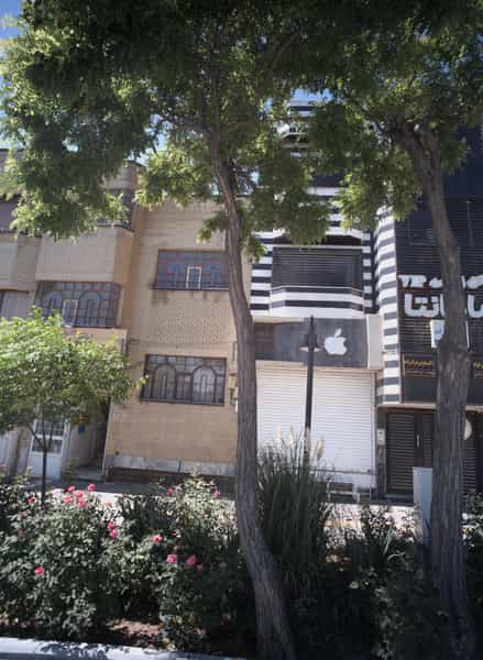 عکس فروشگاه موبایل در هنرستان مشهد