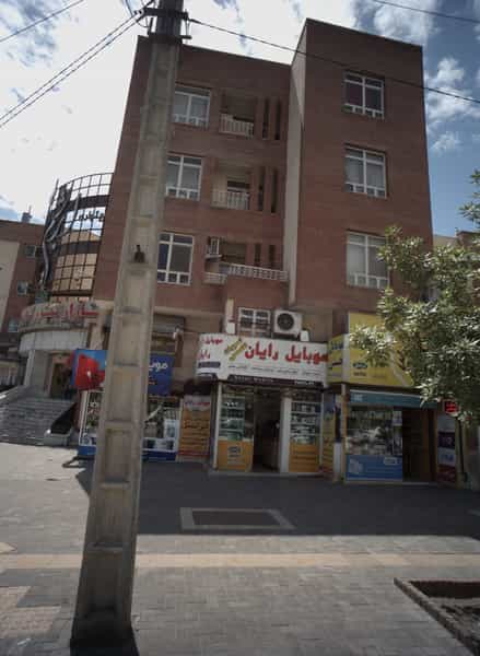 عکس موبایل رایان در حجاب مشهد