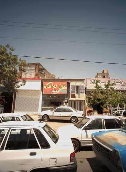 عکس نان لواش مجتبی در گاز مشهد