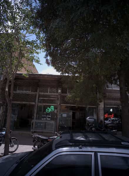عکس نانوایی در پنجتن مشهد