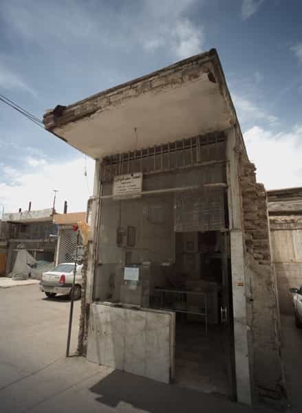 عکس نانوایی در پورسینا مشهد