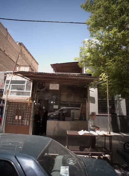 عکس نانوایی در رده مشهد