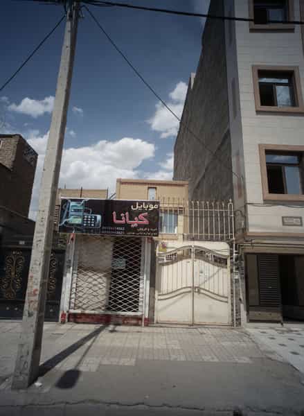 عکس موبایل کیانا در طبرسی شمالی مشهد