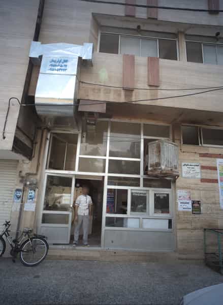 عکس نانوایی در شیرودی مشهد