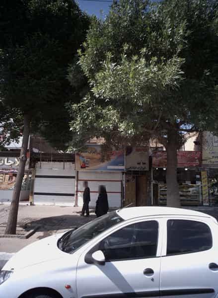 عکس فروشگاه ایران مهر در شهید معقول مشهد