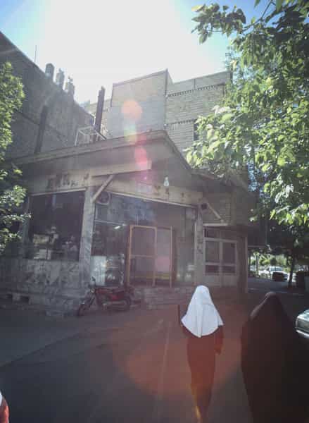 عکس نانوایی کوی امیرالمومنین مشهد