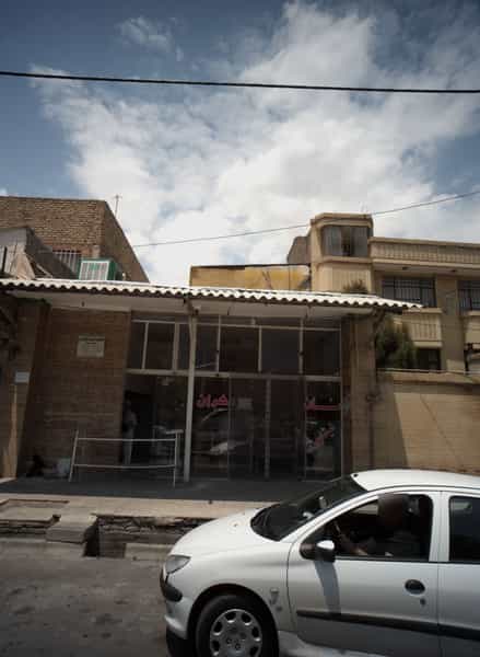 عکس نان نیشابوری مهران در استاد یوسفی مشهد