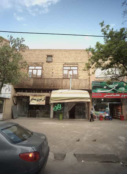 عکس نان تنوری نیشابور شهرک غرب مشهد