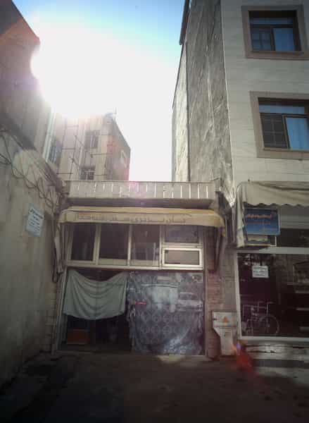 عکس نان بربری سنتی سبوسدار در آیت الله خامنه ای مشهد