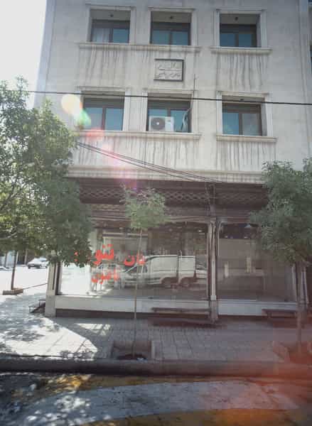 عکس نان تنوری تافتون در زرکش مشهد