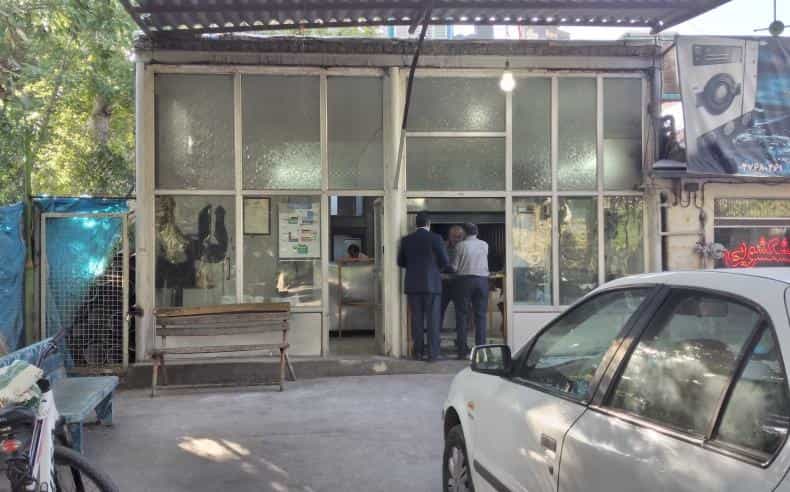 عکس نانوایی لواش بهمنی در گوهرشاد مشهد