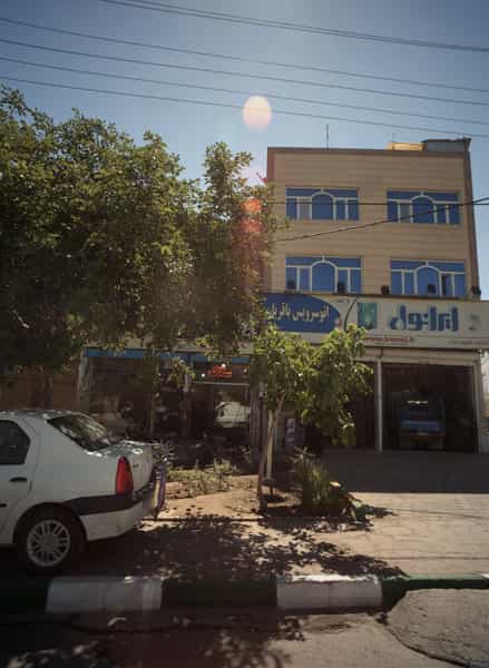 عکس مجتمع نانوایی در خواجه ربیع مشهد