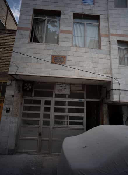 عکس نانوایی کوی امیرالمومنین مشهد