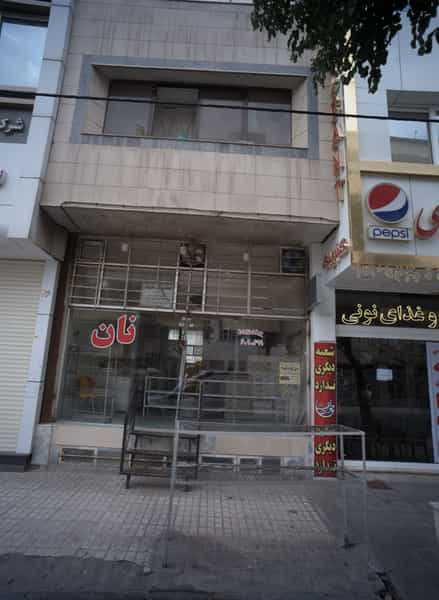 عکس نانوایی در فرامرز عباسی مشهد