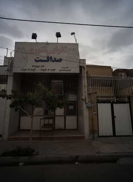 عکس نانوایی تنوری صداقت شهرک مهر آباد مشهد