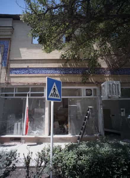 عکس نانوایی در شهید بهشتی مشهد