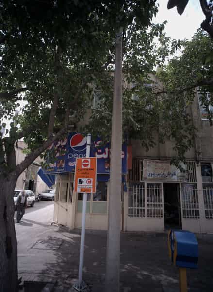 عکس نانوایان حریم رضوی در عنصری مشهد