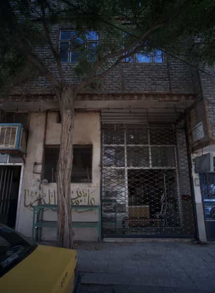 عکس نانوایی در فاطمیه مشهد