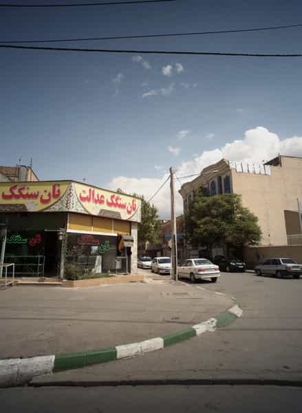 عکس نان سنگک عدالت در هنرستان مشهد