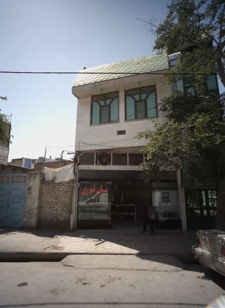 عکس نانوایی در زرکش مشهد