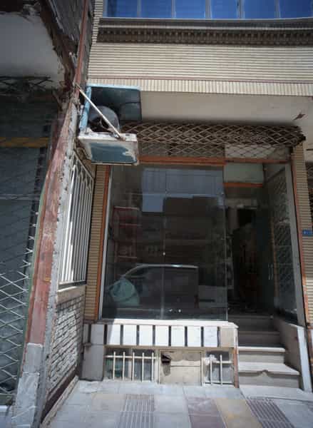 عکس نان حجیم زر آوه در حجاب مشهد