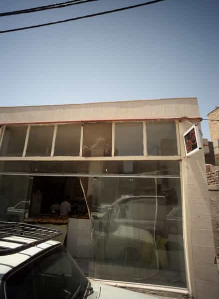 عکس نانوایی در طبرسی شمالی مشهد