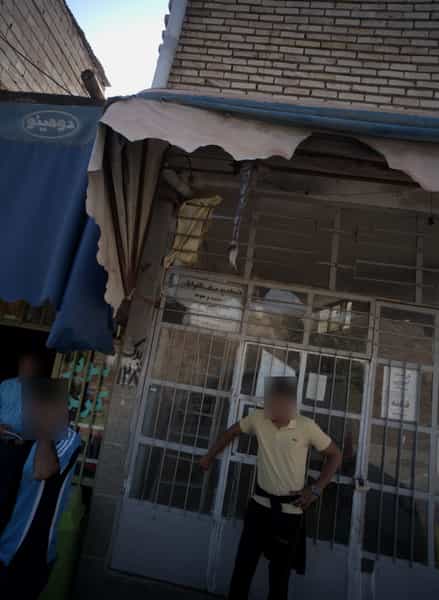 عکس نانوایی در آب و برق مشهد