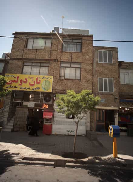 عکس نانوایی در حجاب مشهد