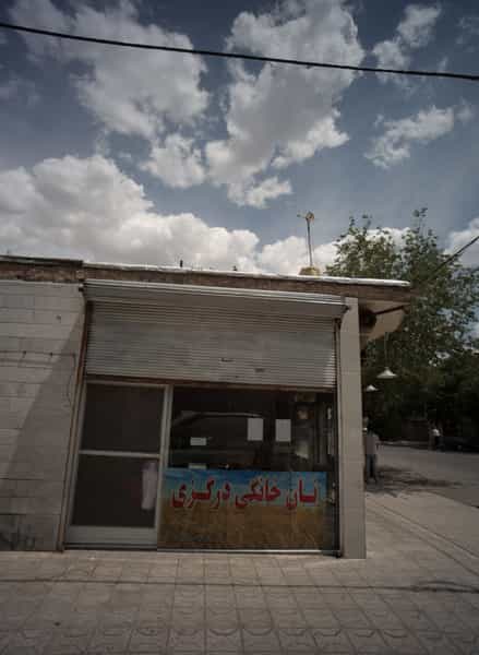 عکس نان خانگی درگزی در فدک مشهد