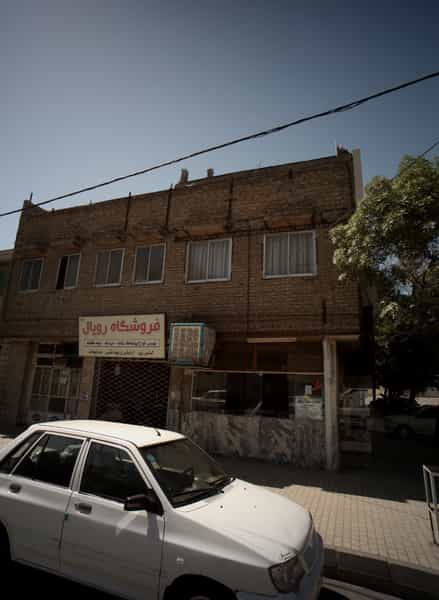 عکس نانوایی در حضرت ابوطالب مشهد
