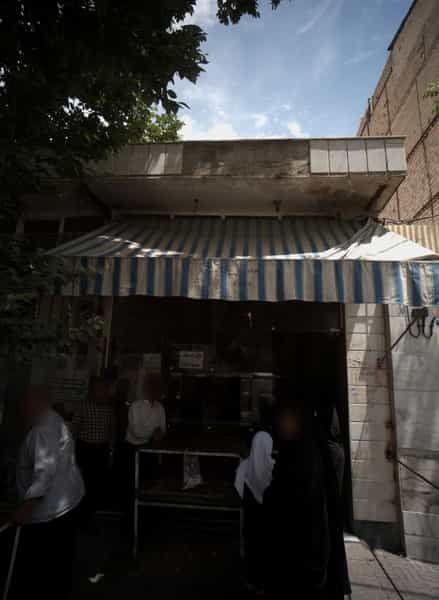 عکس نانوایی در فدک مشهد
