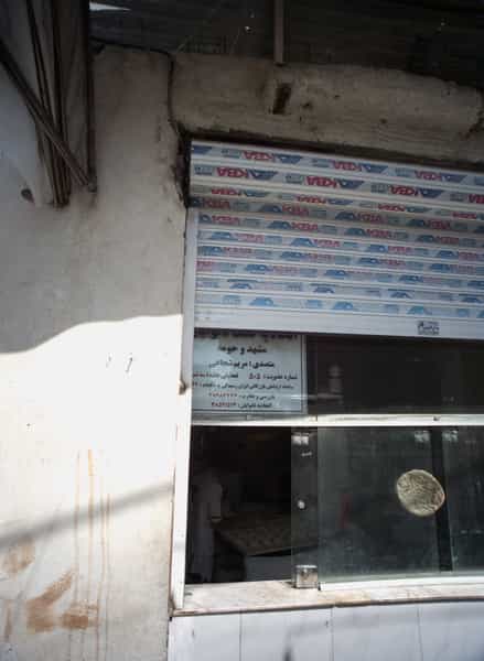 عکس نانوایی در شهید معقول مشهد