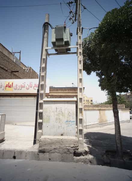 عکس مجتمع نان تنوری امام رضا کوی المهدی مشهد