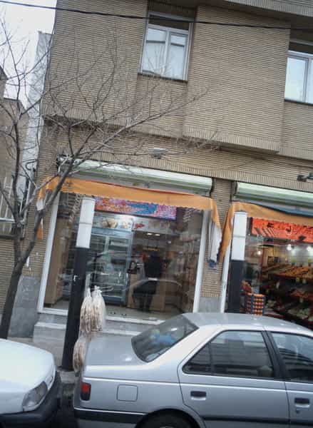 عکس نان فانتزی گل در دریا تهران