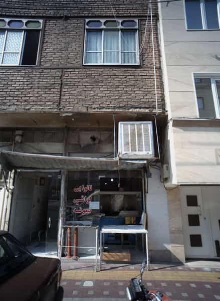 عکس نانوایی لواشی نمونه در گلچین تهران