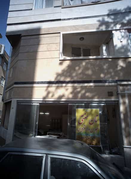 عکس نان سنتی سبوس دار قزوینی در سلیمانی تهران