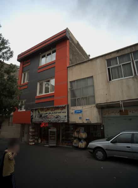 عکس نان فانتزی علی بابا در نعمت آباد تهران