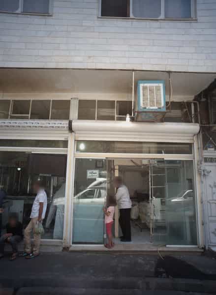 عکس نانوایی بربری در مظاهری تهران