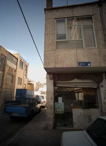 عکس نانوایی بربری در نازی آباد شرقی تهران