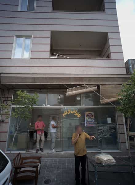 عکس نانوایی گل گندم در آشتیانی تهران