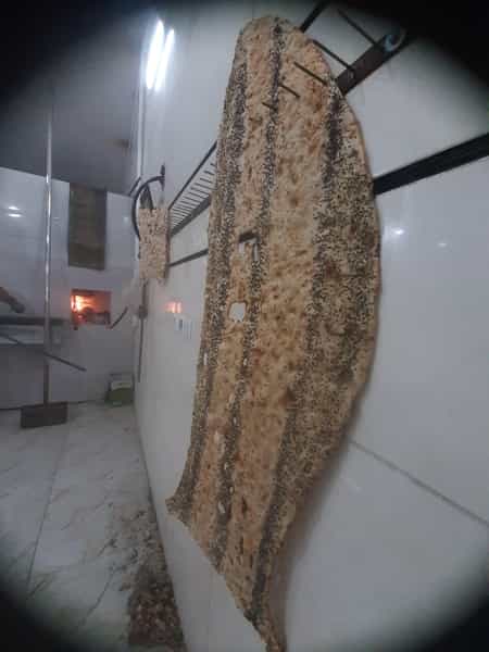 عکس نانوایی سنگک سنتی در پرتمان اصفهان