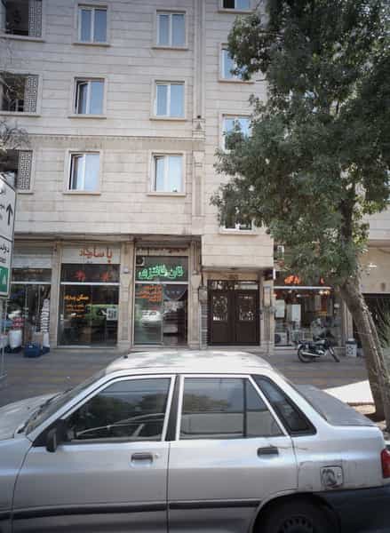 عکس نان فانتزی در منصوریه منگل تهران