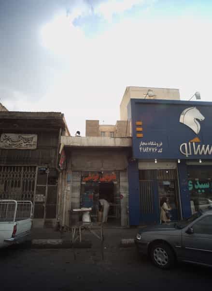 عکس نانوایی لواشی در قاسم آباد تهران
