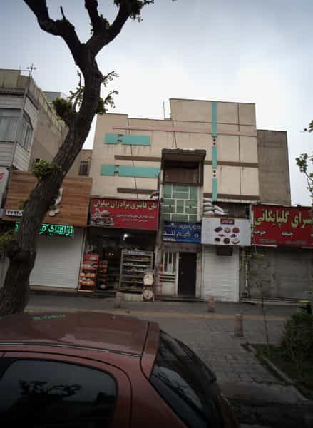 عکس نان فانتزی برادران پهلوان در مدائن تهران