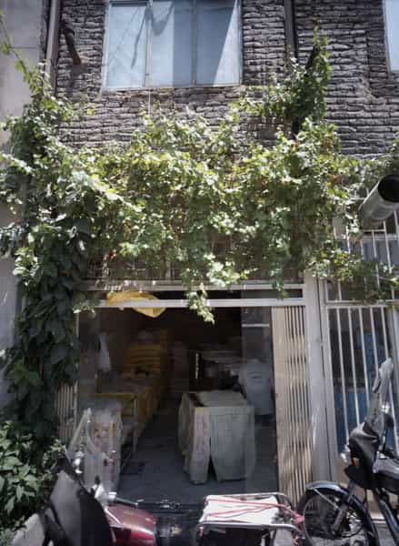 عکس نانوایی سیدی در خزانه تهران