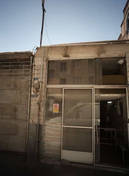 عکس نانوایی در سرآسیاب مهرآباد تهران